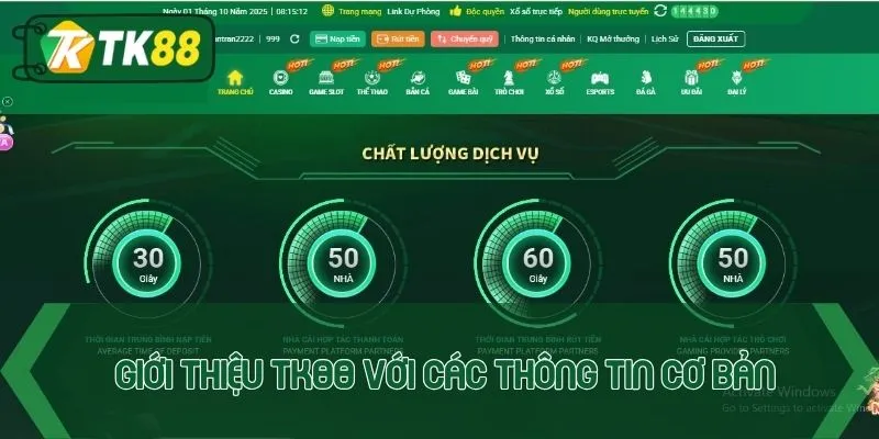 Giới thiệu TK88 với các thông tin cơ bản